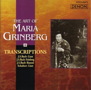 The Art of Maria Grinberg Vol.6 - Transcriptions -