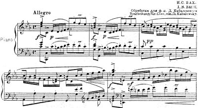 Bach=Kabalevsky/Trio Sonata No.2 BWV 526