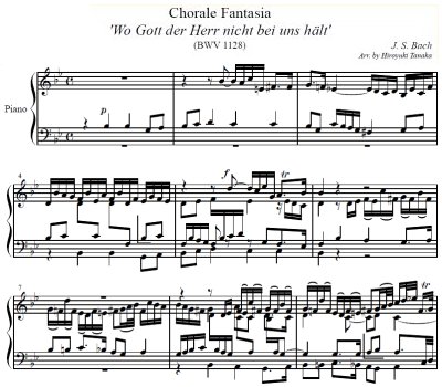 Bach=Tanaka/ Chorale Fantasie BWV 1128
